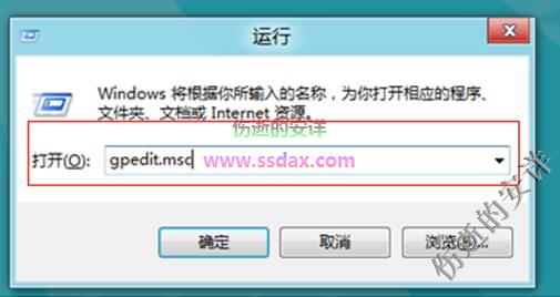 Windows 添加休眠选项的方法